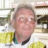 Alain BORDERON